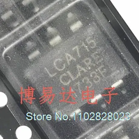 

(20 шт./лот) LCA715S LCA715 SOP оригинал, искусственная кожа. Power IC