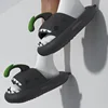 4cm Thick Sole Shark Slippers Women Couple's Indoor And Outdoor Lantern Fish Slides Man‘s Anti Skid Home Cool Shoes 2023 Summer 1