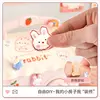 Kawaii Piggy Bank Anime Cartoon Cute Square Money Boxes Piggy Bank with Lock and Key for Notes Children Xmas New Year Toys Gift 5
