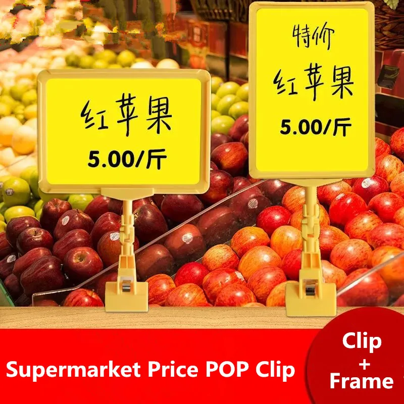 5 Pieces A6 Merchandise Rotatable Holding Clamp Sign Holder Display Clip Adjustable Rotating Sign Price Tag Food Plastic Clip 5 pieces a6 merchandise rotatable holding clamp sign holder display clip adjustable rotating sign price tag food plastic clip