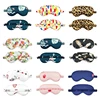 Imitated Silk Eye Patch Shading Sleep Eye Mask Eyepatch Travel Relax Cover Eyeshade Health Sleeping Shield Eye Care Tools 1
