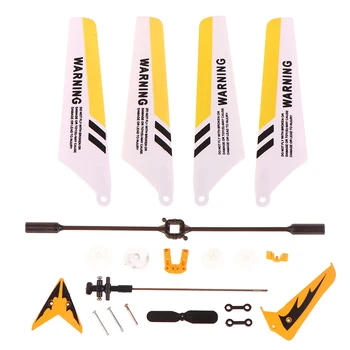 1 Set Parti di Ricambio S107G Rc Coda Elicottero Completo S107 Accessori Principali Decorazioni Puntelli Balance Bar
