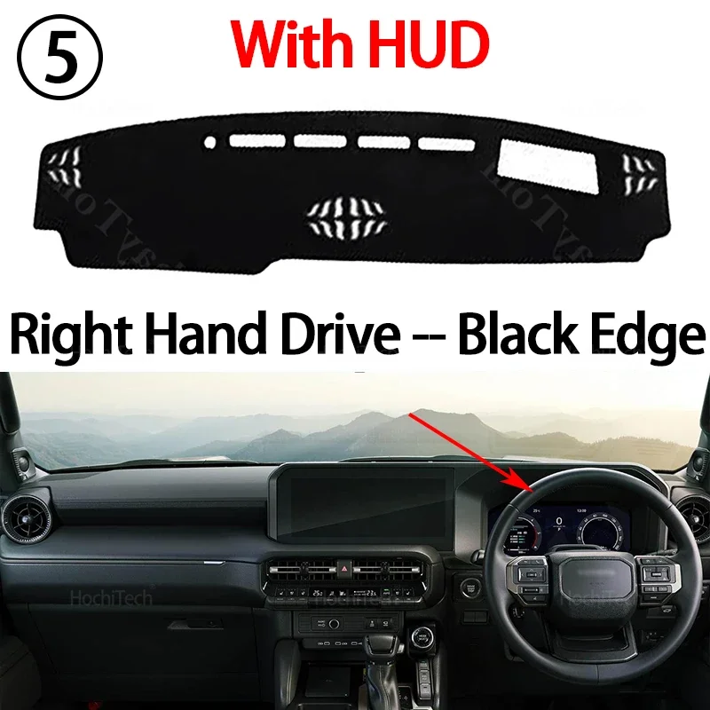 Right Black with HUD