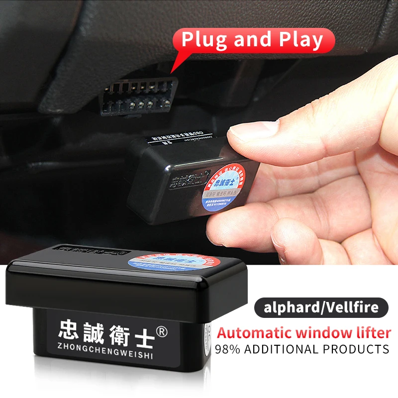 Toyota alphardvellfire 30 20 ø    OBD Ʃ,  ׼, 2021 2020 2019 2018 2017