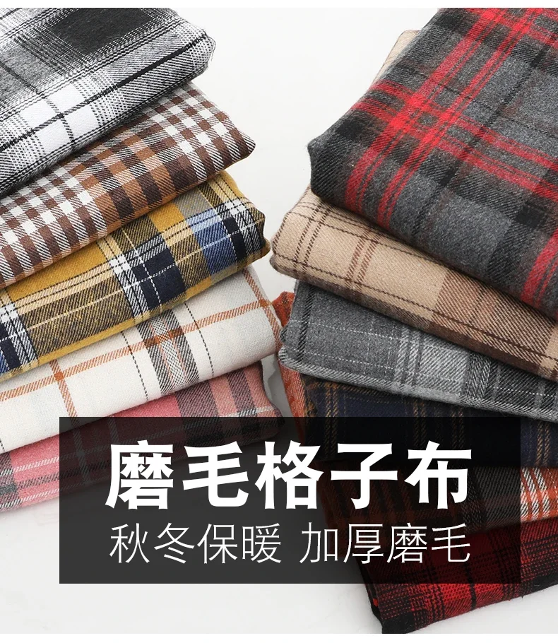 Plaid Wool Blend Fabric 2