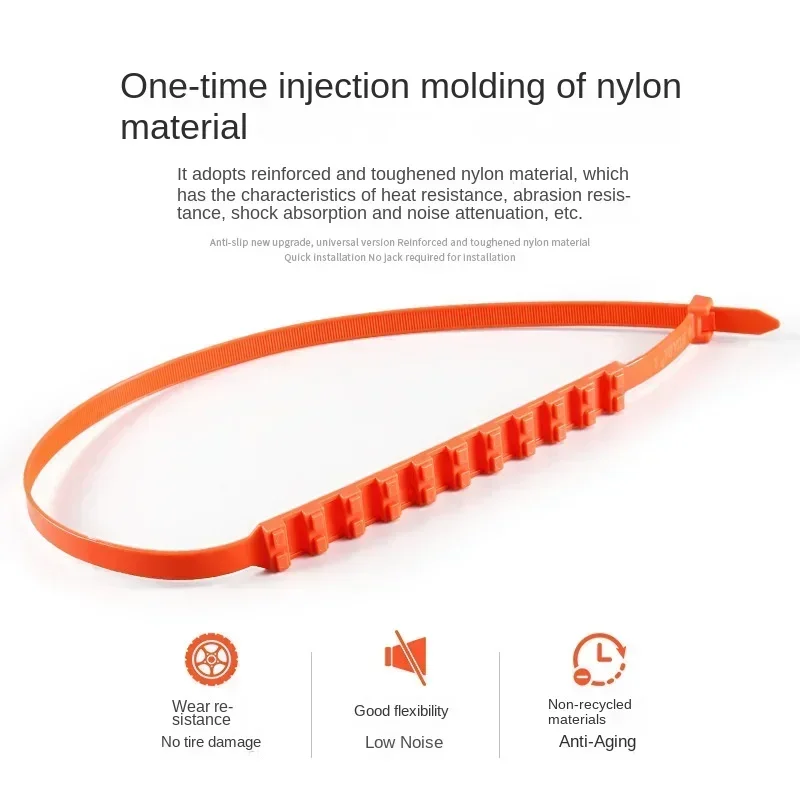 1-50PCS Winter Car Anti-skid Chain Cable Tie Antiskid Reusable Anti-Slip Nylon Cable Ties For Car Tire tire chains