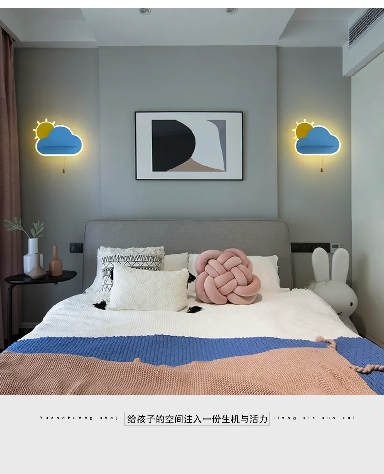 Wolke Sonne Regal Led Wand Lampe Schlafzimmer Kinderzimmer Dekoration Nacht Kreative minimalistische wand licht Kinder Indoor baby zimmer licht – Detail 16