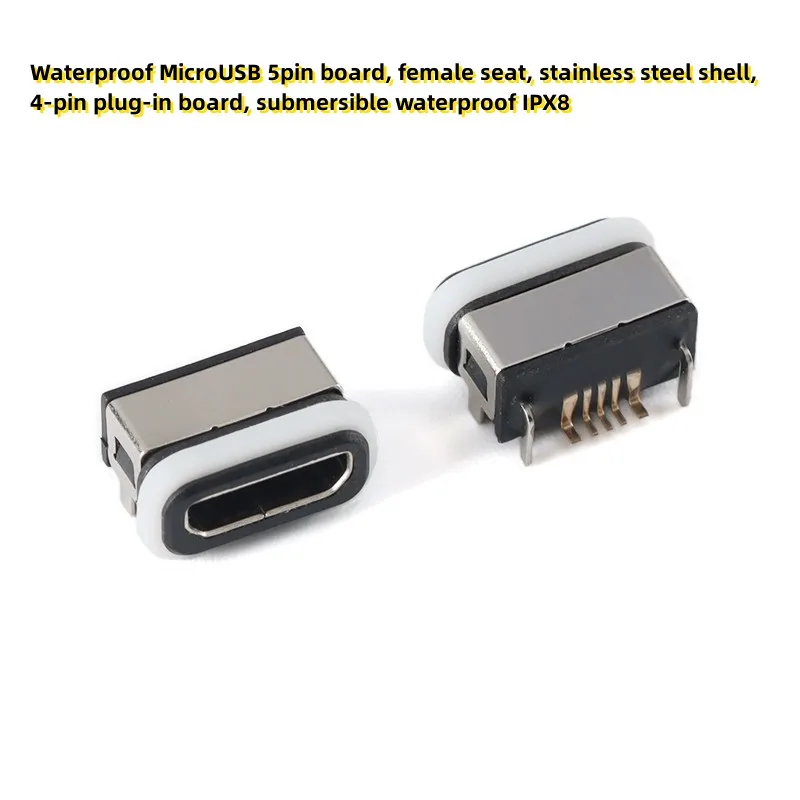 

10PCS Waterproof MicroUSB 5pin board, female seat, stainless steel shell, 4-pin plug-in board, submersible waterproof IPX8