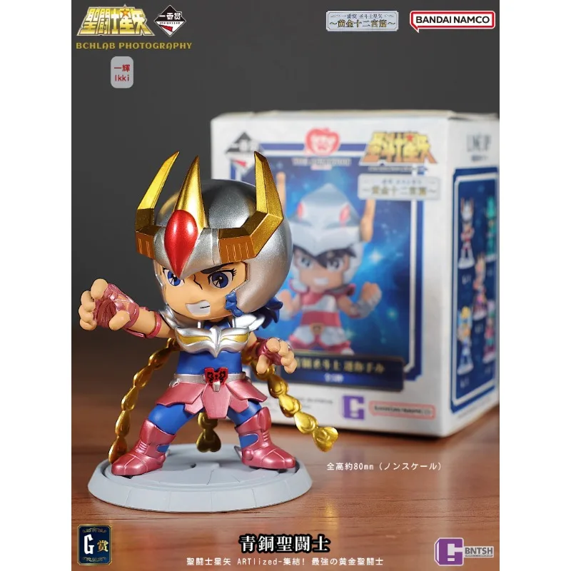 BANDAI Brand New Genuine Saint Seiya Anime Figure Seiya