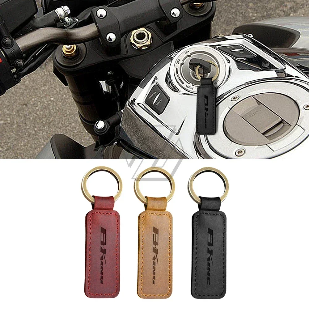 

Для Suzuki B-King 400 600 1340 мотоциклетная лампа-брелок