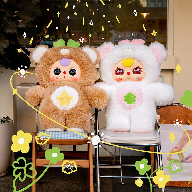 New Baby Three Baby Bear Cub Darling 1000%+400% Gross Plush Doll Girl Gift Blind Box Series A Set Of Two Dolls' Favor
