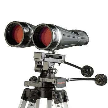 Stellang Tenjin FZ series large binoculars HD high power shimmer night vision sky and earth dual purpose adult yang