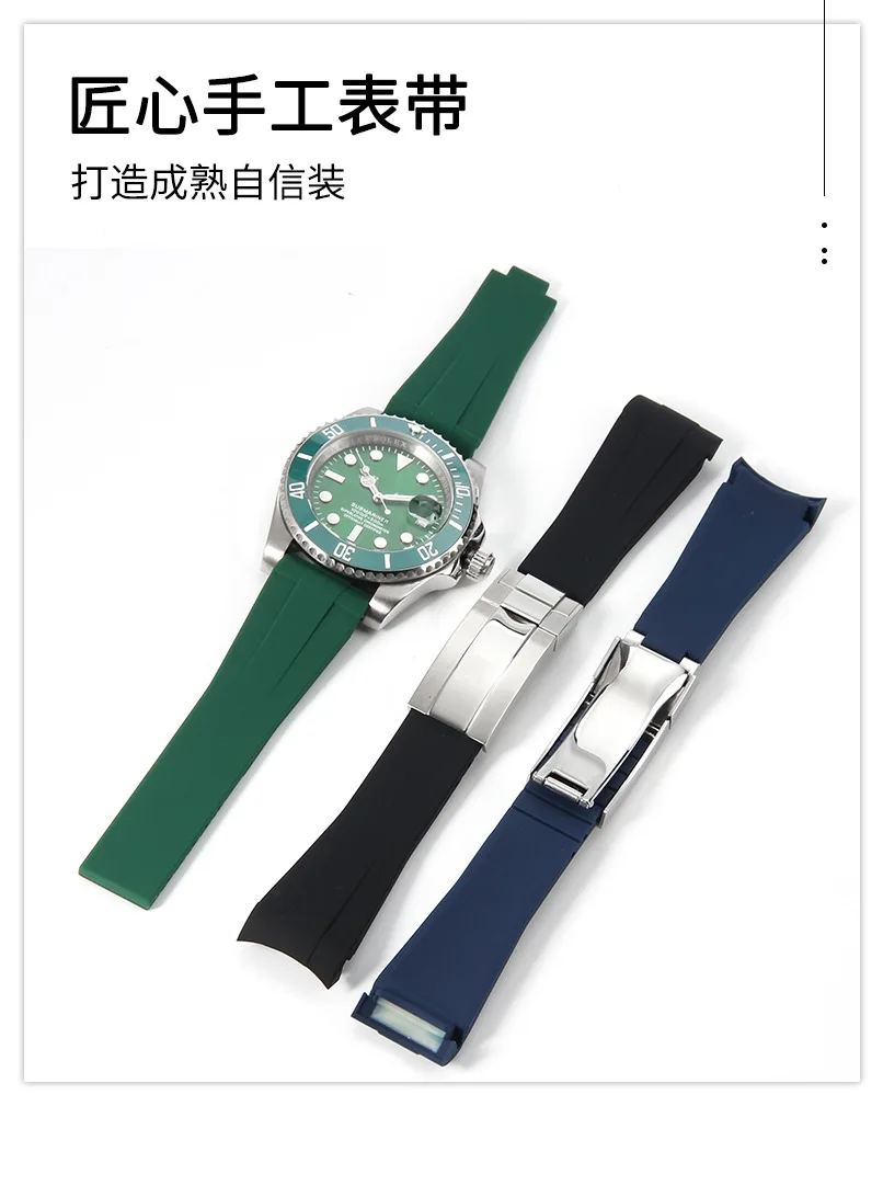 20 mm Silikon-Uhrenarmband für Seiko für Rolex für Submariner für Daytona für Oysterflex, wasserdichtes Gummiarmband-Zubehör – Detail 1