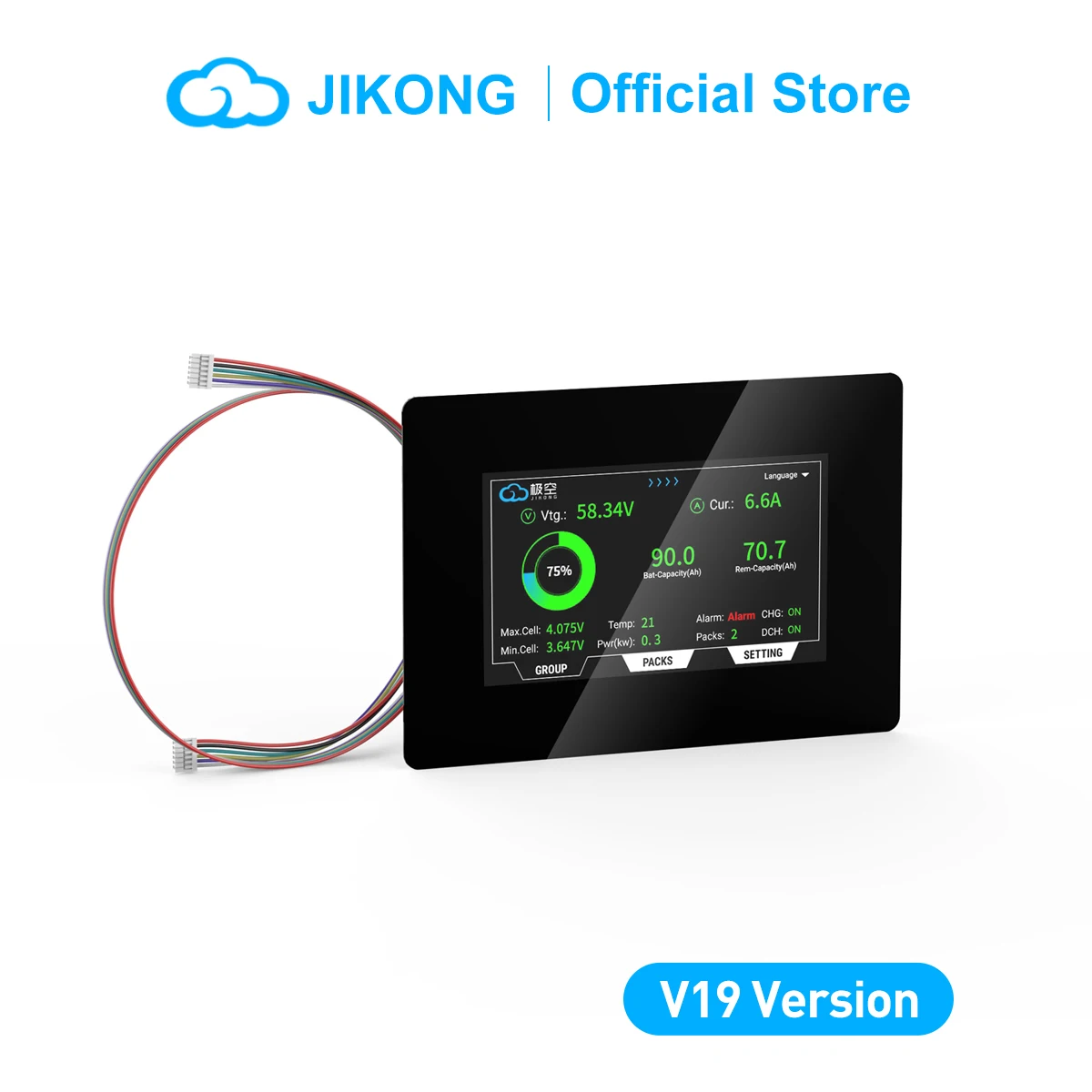 Enhanced Touch Screen Display by JIKONG - 4.3 Inch Smart Interface