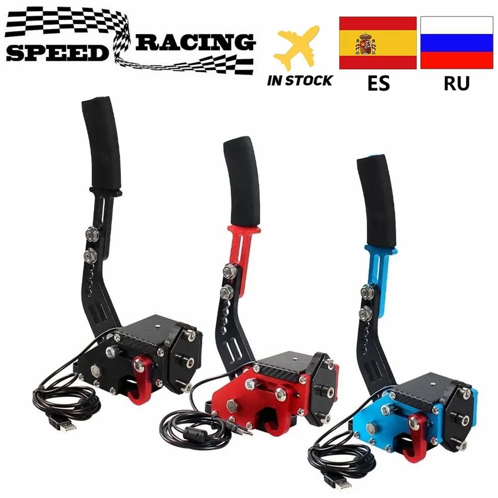 Brake System USB Handbrake For Logitech G29 G27 G25 PC Hall Sensor brake-system-usb-handbrake-for-logitech-g29-g27-g25-pc-hall-sensor