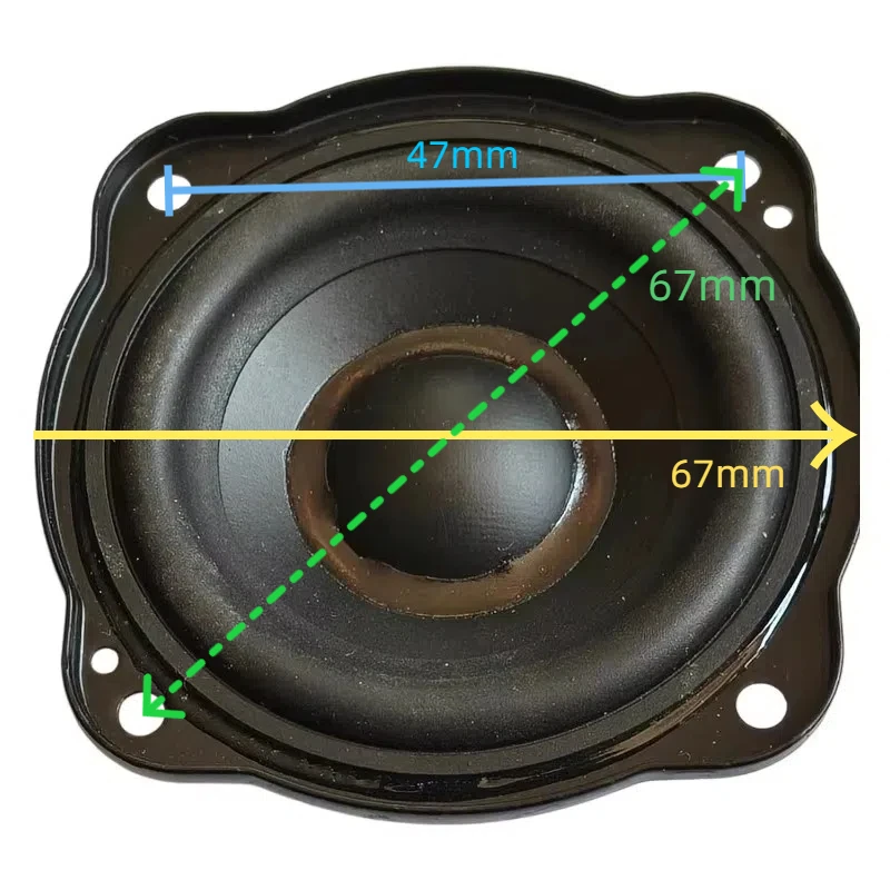 GHXAMP For Harman Kardon 2.5-inch 67mm Neodymium full range Speaker horn 2ohm 20W triple frequency equalization 2PCS