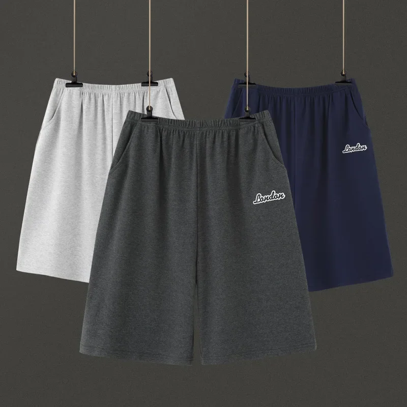 Pajama Pants Summer Cotton Solid Color Men's Pajama Pants Adults Home Furnishing Loose Sleep Bottom Home Wear