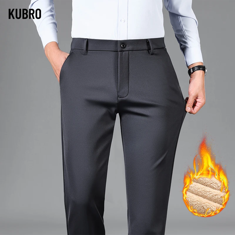 KUBRO Men's Casual Pants Autumn Winter Wool Fleece Warm Fashion New Straight Loose Male Business Suit Pant Elegant Soft Trousers stretch pants business pants suit pants men pants