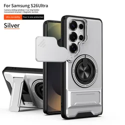 Armor Shockproof Phone Case with Sliding Camera Cover and Built - in Kickstand - Galaxy S26+ (SJZJ silver)
