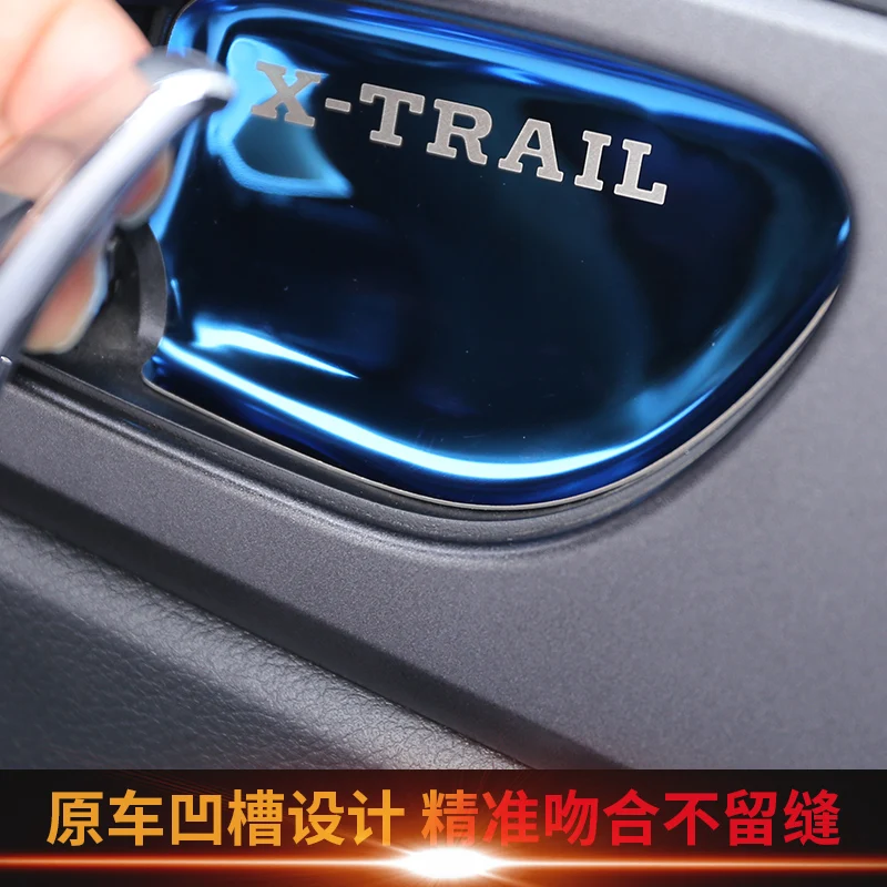 ֻ X-trail T32 Qashqai J11  ǰ η ׸ ׼, ڵ   ڵ ׸  ر