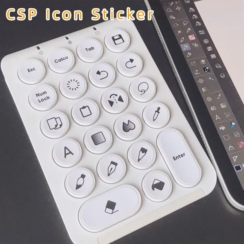csp-paint-shortcut-icon-keyboard-sticker-customized-clip-studio-paint