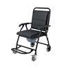 Steel Potty Chair For Adults Reinforced Commode Chair With Bedpan 1