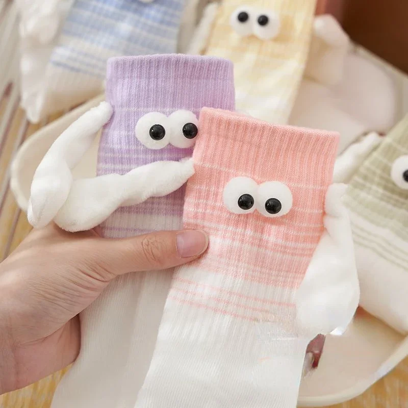 Kids Boys Girls Cute Stockings Magnetic Attraction Hand in Hand Socks 5 Peice/1Lot Cute Cartoon Socks Teenage White