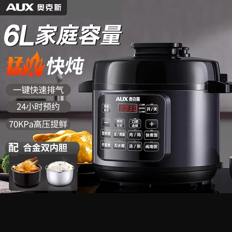 6L Slow cooker pressure cookers Multicooker Home appliances Instant pot pressure cooker Automatic electric 220V