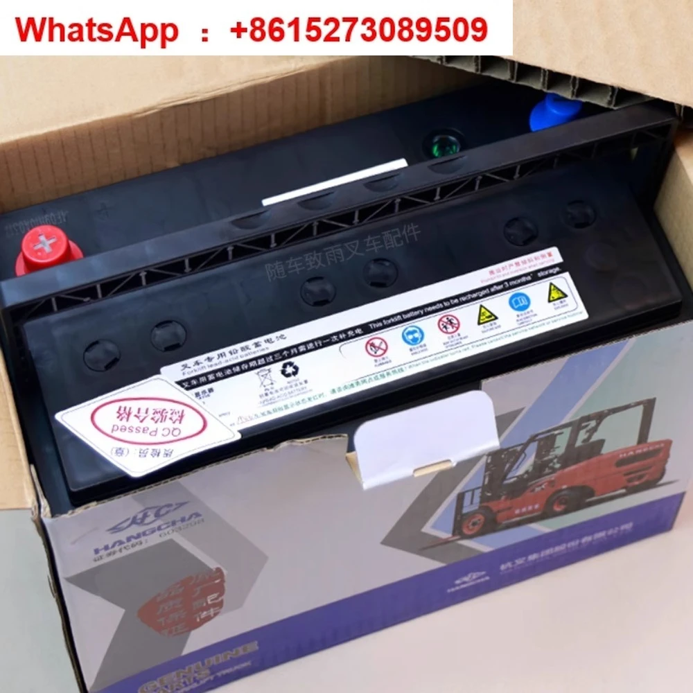 Forklift battery R960-700002-000 6-QW-90 12V 90AH 600CCA battery