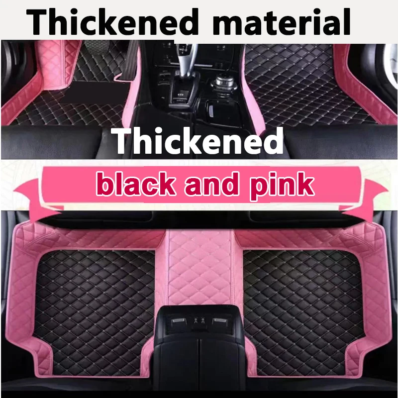 3pc floor mat