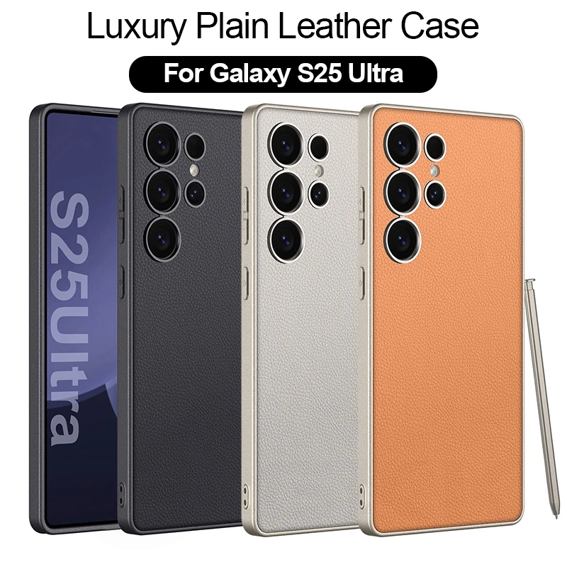 Elegant Metallic Paint Leather Case - Slim Protective Cover with Soft Edges