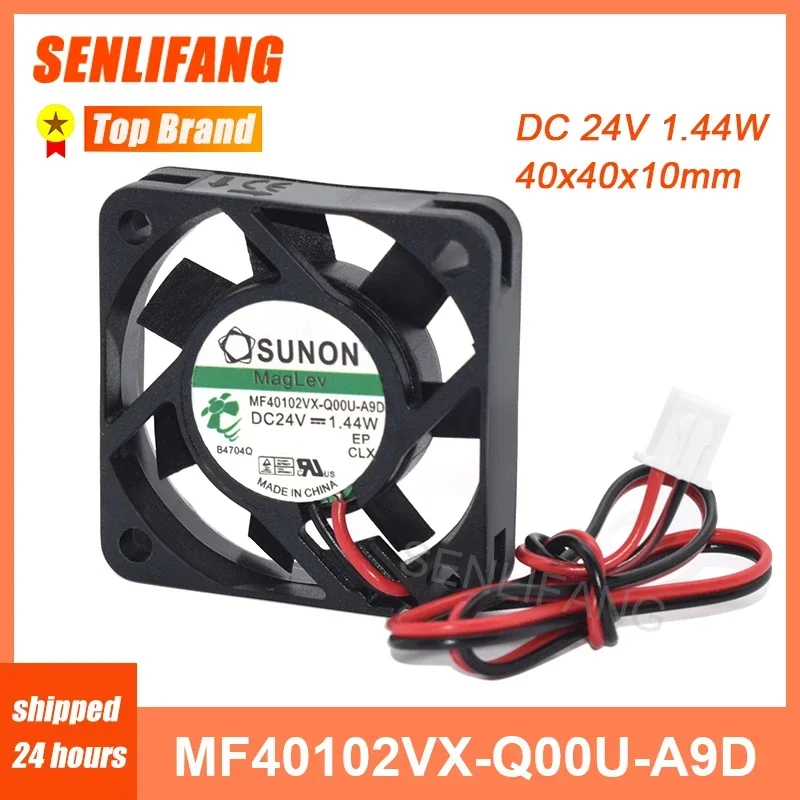 Brand New For SUNON MF40102VX-Q00U-A9D 4010 DC24V 1.4W 2-Wire Silent Fan