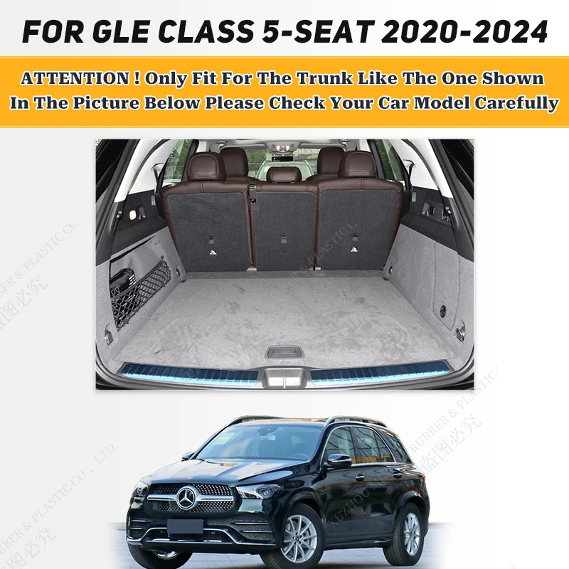 Фото Автомобильный коврик для багажника с высокими краями для Mercedes Benz GLE Class 5-Seat W167 V167 350 450 580 2020 2021 2022 2023 2024, автомобильные аксессуары №2