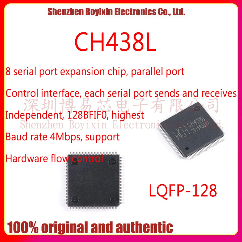 

Original genuine CH438L LQFP-128 eight serial port chip eight UART chip