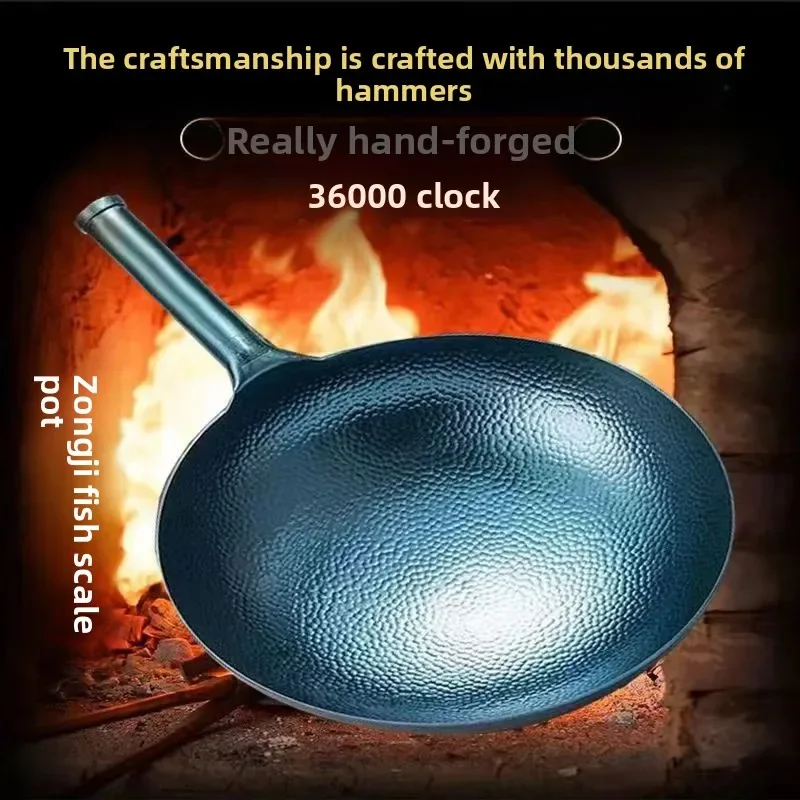 High-Grade Handmade Iron Pan Without Coating Health Wok Non-Stick Pan Gas Stove Induction Cooker General Zhangqiu Iron Wok 36CM - Image 2