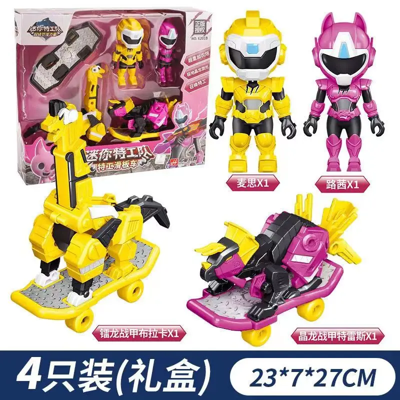 thumbnail image 1 of Mini Force Agent Scooter Transformation Super Dinosaur Power Toys Figuras de acción MiniForce X Deformation Mecha Robot Regalos para niños, 1 of 5