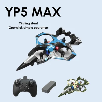 Fighter Jet Quadcopter Drone Stunt Light RC Airplane Four Channels Hovering High Altitude Rolling Special Effects 1