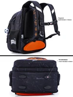 High Quality Boys School Backpacks Orthopedic 3D Football Kids Packsack Children Primary School Bags Child Boys Rucksack 2