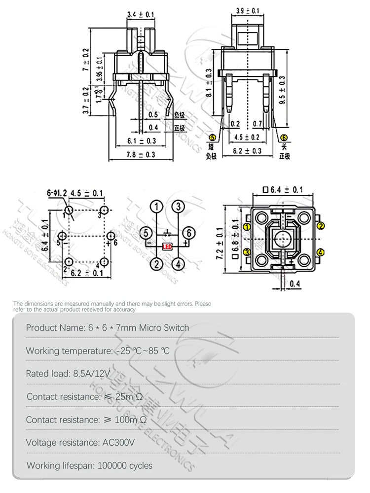 Description Picture 5 of item10PCS Iight Touch Switch 6*6*7 H Tactile Switches With LED Red White Blue Yellow Green 6X6X7 MM Microswitch/Key 6*6*7.2mm