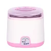 Home Use Automatic Stainless Steel Mini Electric Natto Yogurt Maker Machine 6
