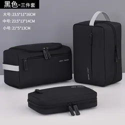 Portable Toiletry Bag - Large Capacity Multifunctional Travel Organizer (Black 3pcs set)