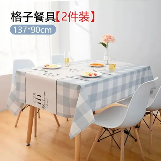 Plaid tableware★137*90cm [2 replacement]]