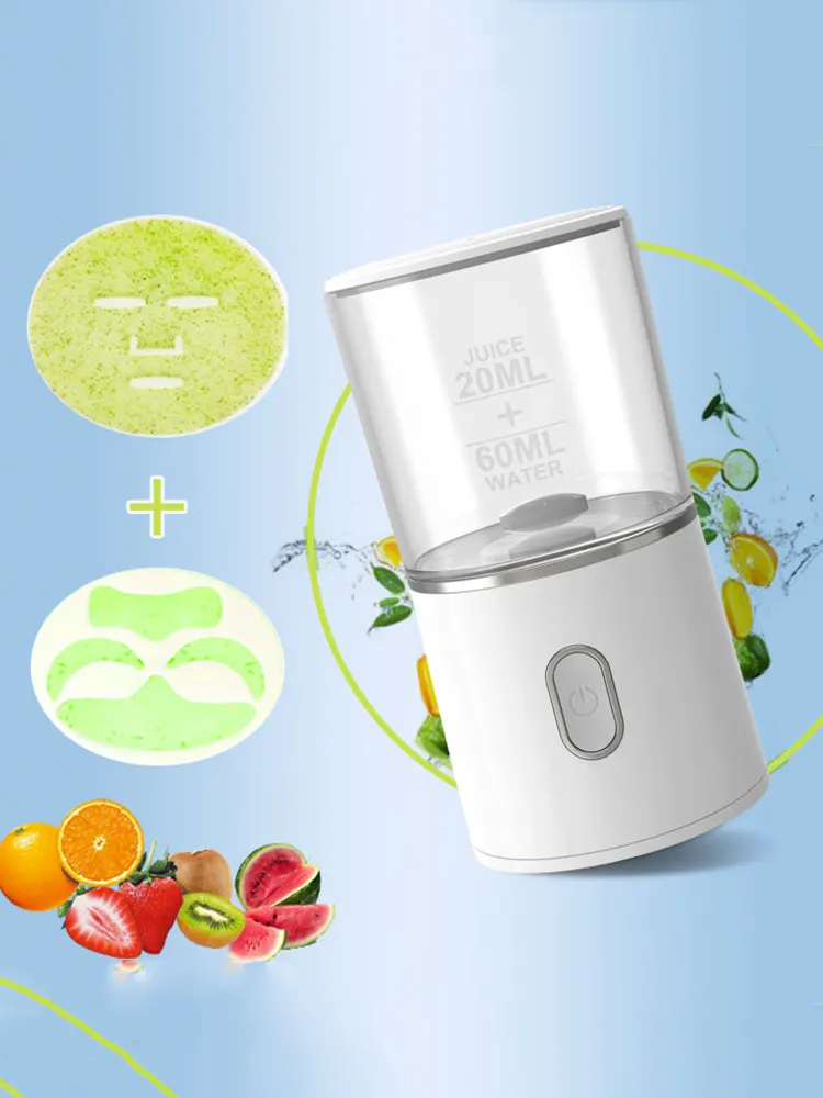 DIY Face Mask Maker Smart Mask Facial Beauty Device Electric Automatic Fruit Natural Vegetable Collagen Machine