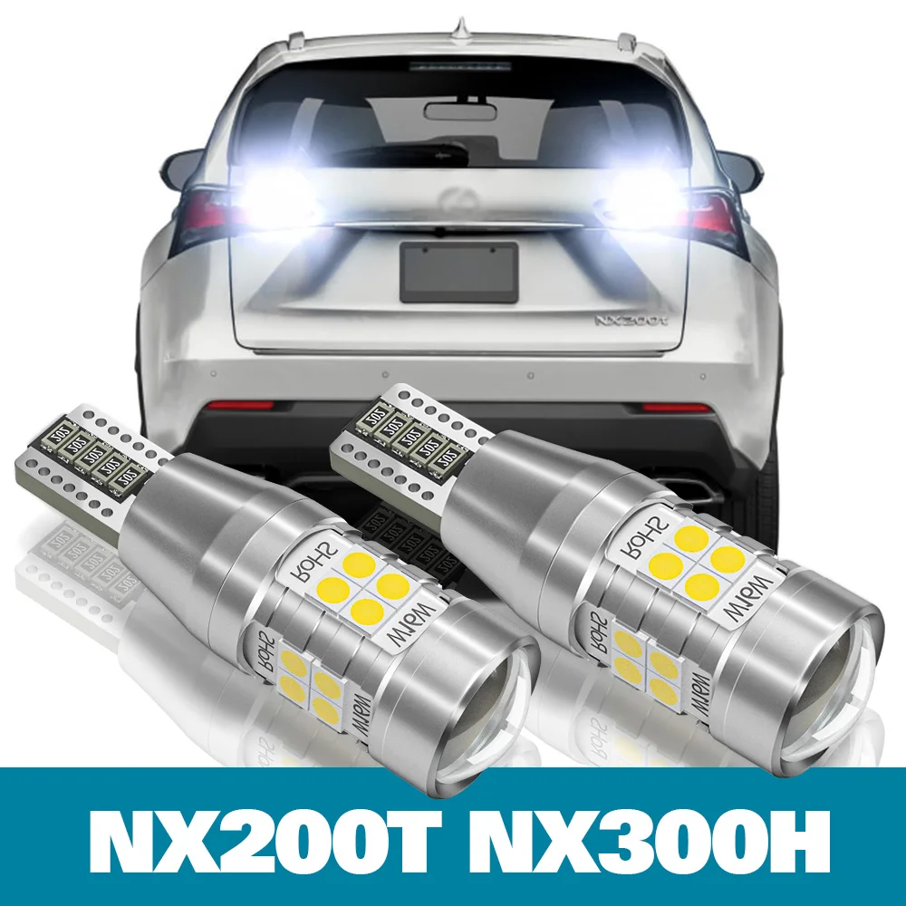 2pcsLEDReverseLightForLexusNX200TNX300HAccessories20152016