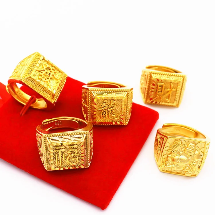 

Fashion Luxury Vietnam Sand Gold Opening Fu Fa Cai Engraving Ring Brass Gold Plated Color Reservation Men's Jewelry