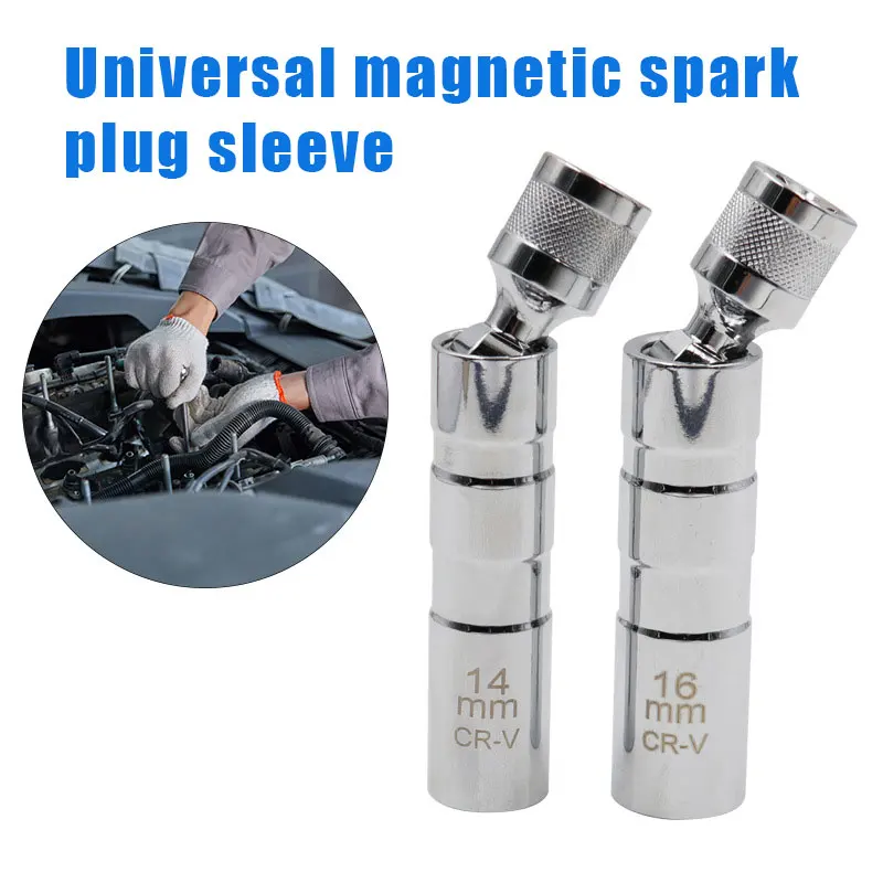 14mm 16mm thin wall spark plug socket universal joint with magnetic flexible socket wrench auto repair tool