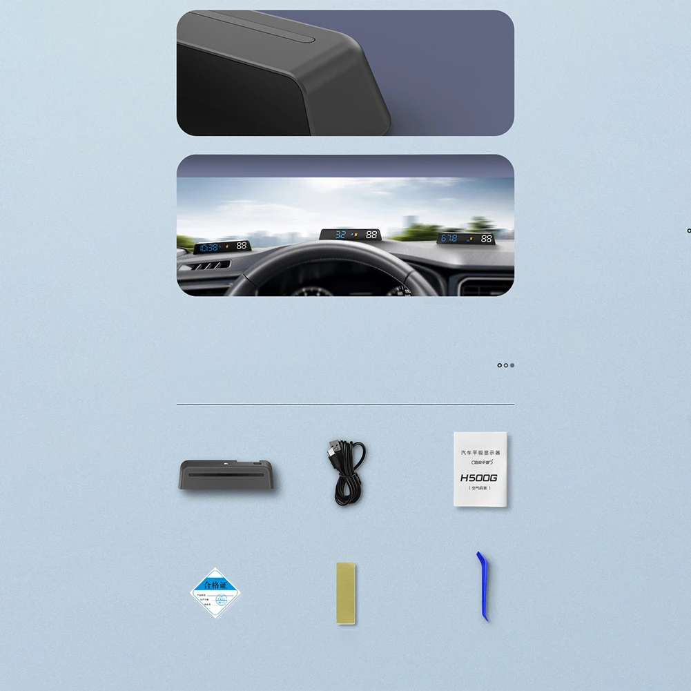  ڵ HUD  GPS ӵ,   HD ÷, LED  溸,   GPS ,  