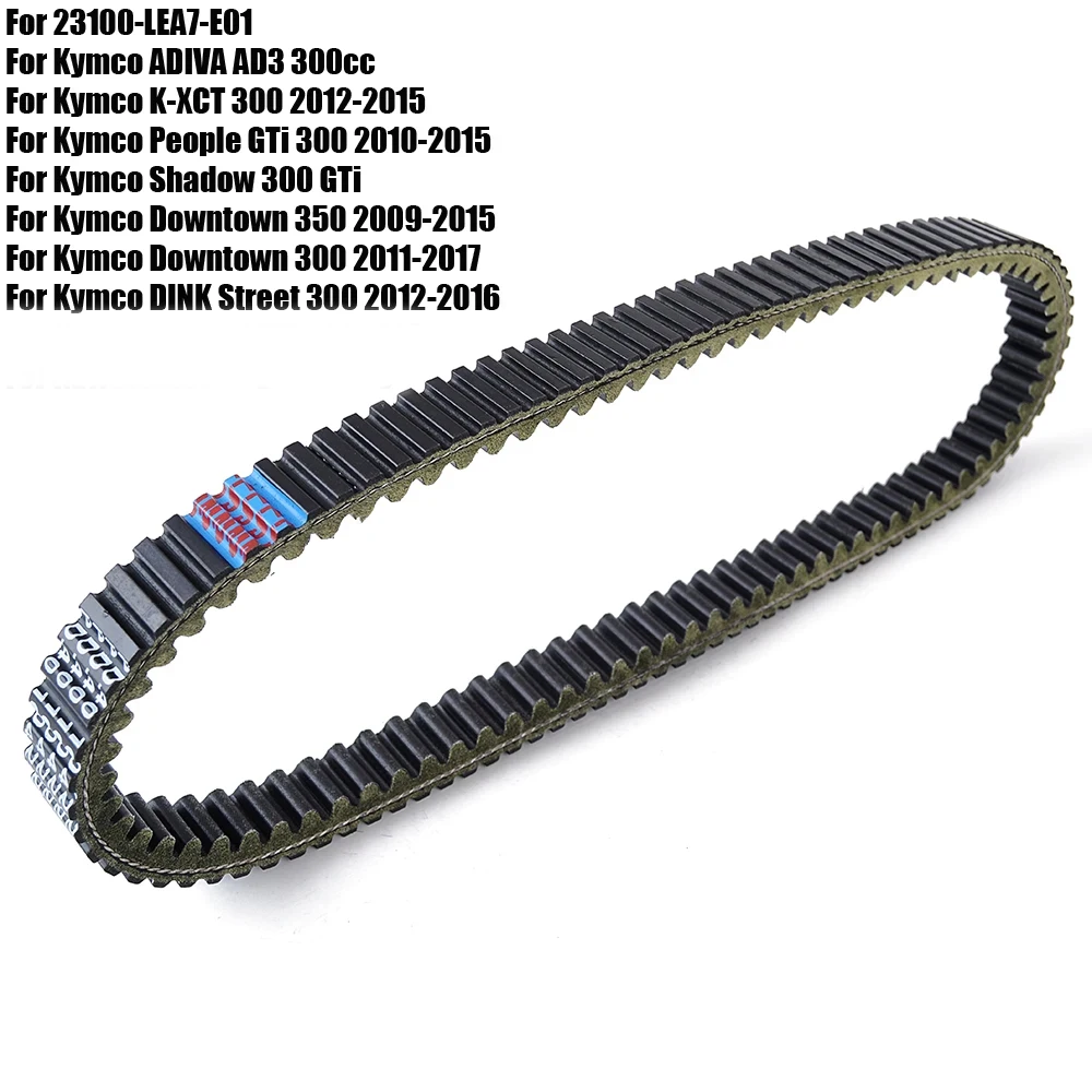 

Drive Belt For Kymco Downtown 300 350 ADIVA AD3 300cc K-XCT 300 People GTi 300 Shadow 300 DINK Street 300 / 23100-LEA7-E01