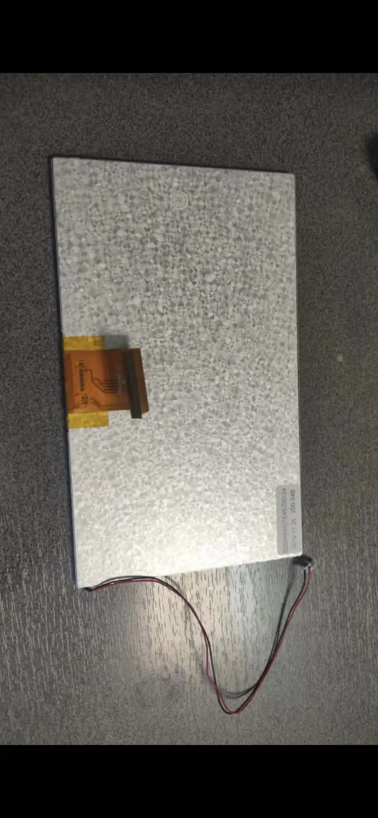 polegada ips tela de exibição lcd para teyes kia rio spro android din rádio do carro vídeo player navegação