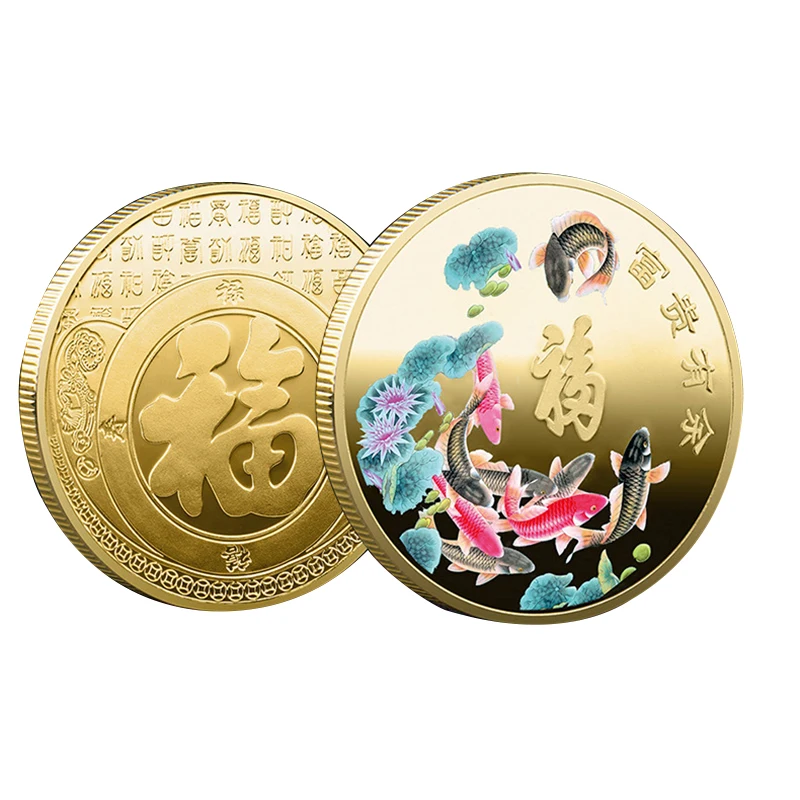 

2022 New Chinese Fish Commemorative Coins for Good Luck Golden Collectible Badges Feng Shui Home Decor
